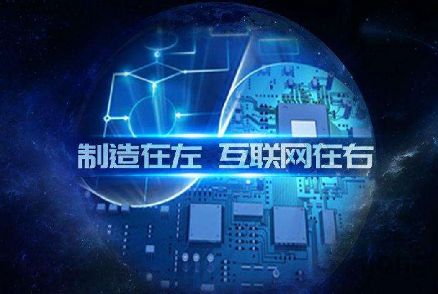 昊邦科技 企业管理与信息技术服务的专业引领者