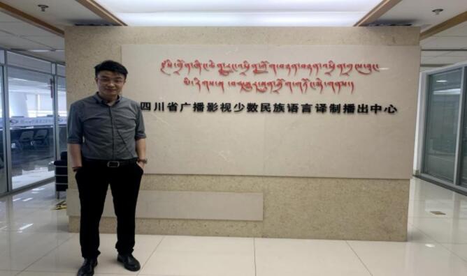 北京中科大洋信息技术公司定制化内训圆满结束，助力信息技术咨询能力升级