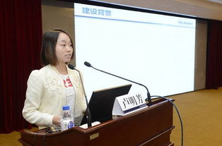 全省卫生计生统计工作培训会在京召开，信息技术咨询助力数据精准管理